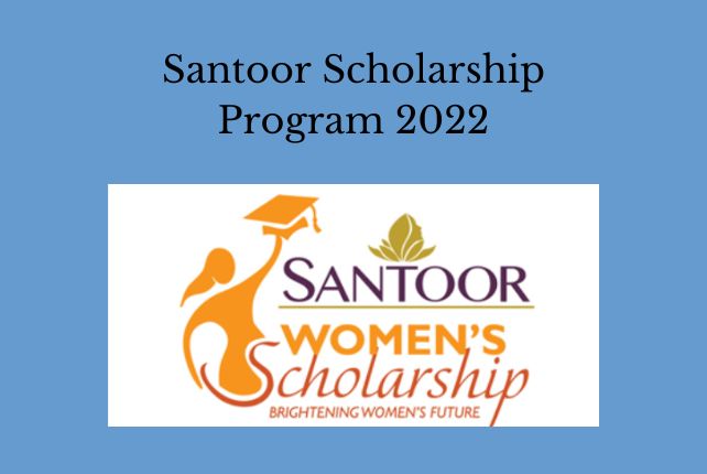Santoor Scholarship Program 2022