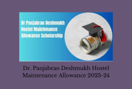 Dr. Panjabrao Deshmukh Hostel Maintenance Allowance 2023-24