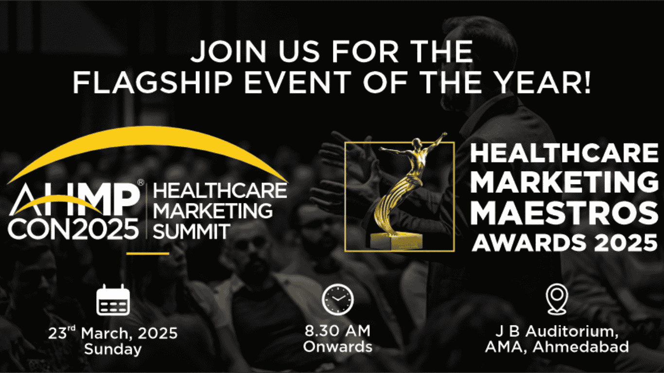 AHMP CON 2025