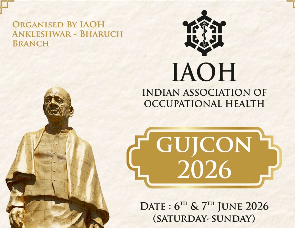 GUJCON 2026