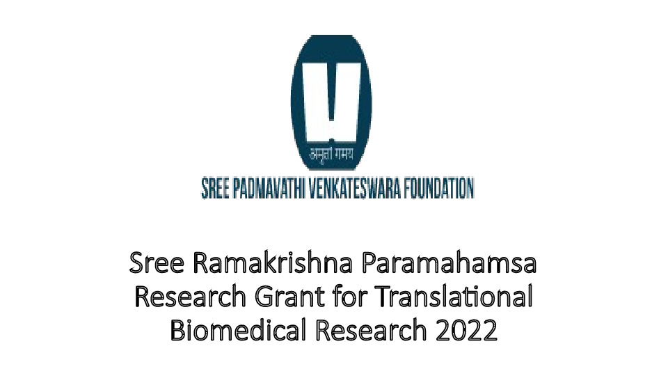 sree ramakrishna paramahamsa research grant application form