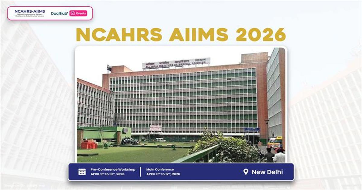 NCAHRS AIIMS 2026